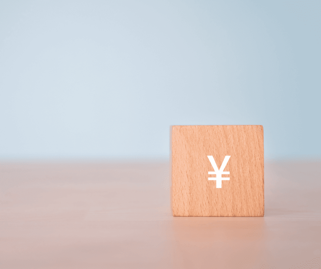 お見積もりにあたり