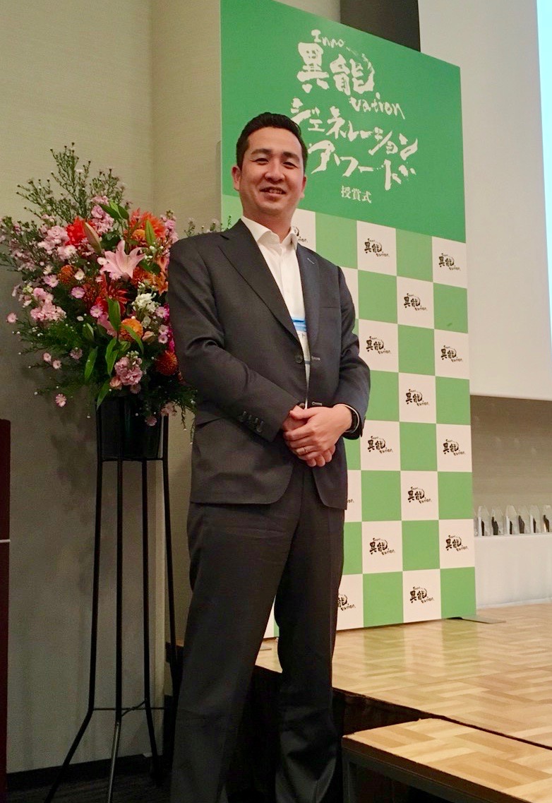 総務省 異能 innocation 2017 ノミネート | SIA株式会社 - システム開発 Webシステム開発 iOSアプリ開発 総務省 異能 innocation 2017 ノミネート