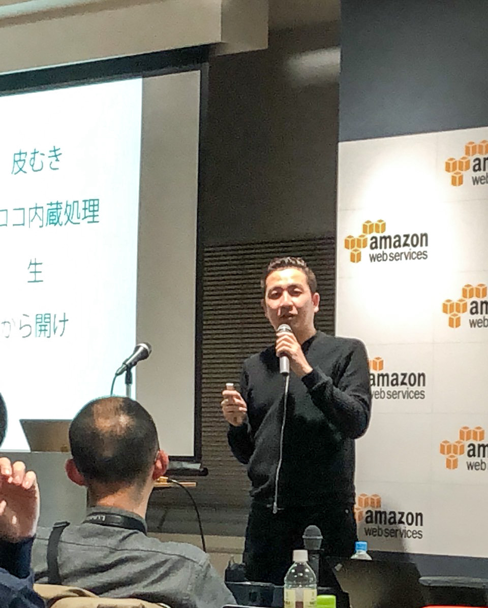 JAWS-UG AWS User Group - Japan 開催イベントにて UOICHIについてトーク | SIA株式会社 - システム開発 Webシステム開発 iOSアプリ開発 JAWS-UG AWS User Group - Japan 開催イベントにて UOICHIについてトーク