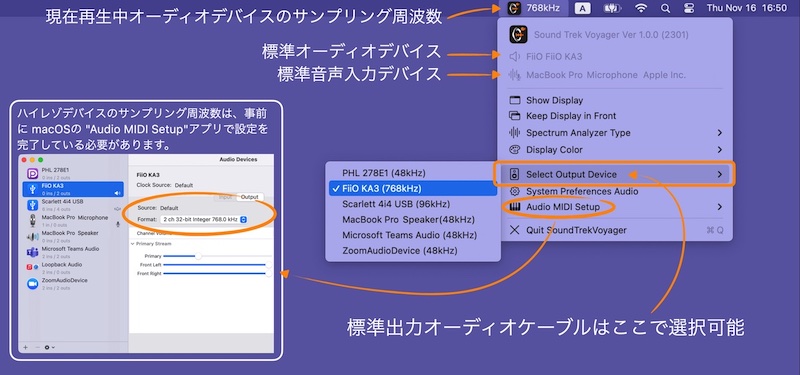 stv_02 | SIA株式会社 - システム開発 Webシステム開発 iOSアプリ開発