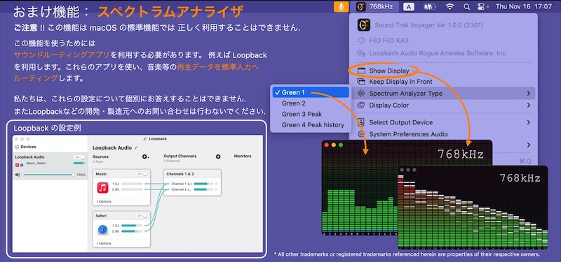 stv_03 | SIA株式会社 - システム開発 Webシステム開発 iOSアプリ開発